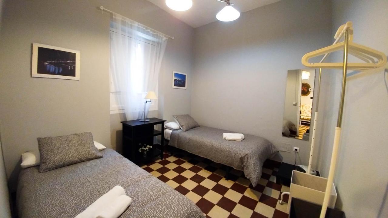 Apartamento Plaza De Dona Elvira 8 Севилья Экстерьер фото