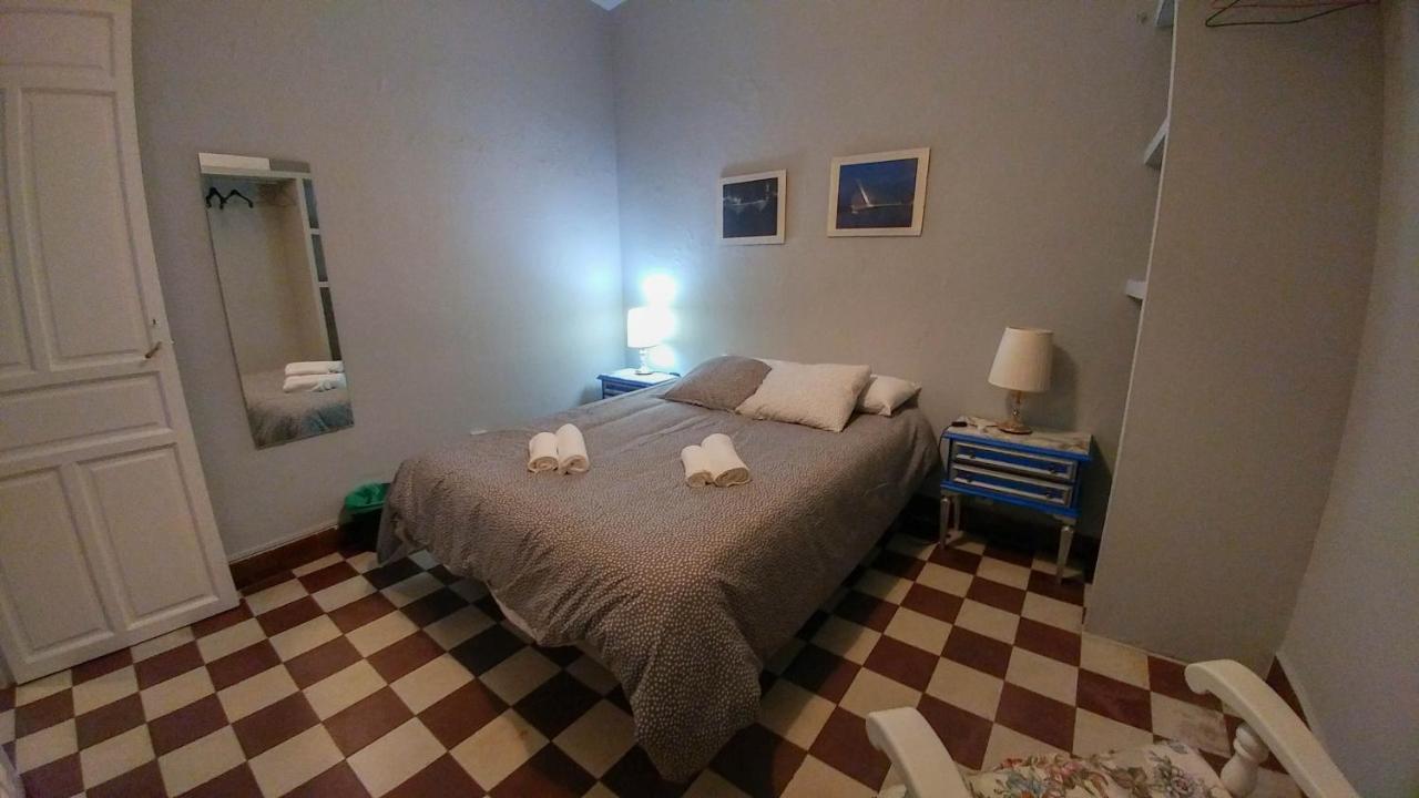 Apartamento Plaza De Dona Elvira 8 Севилья Экстерьер фото